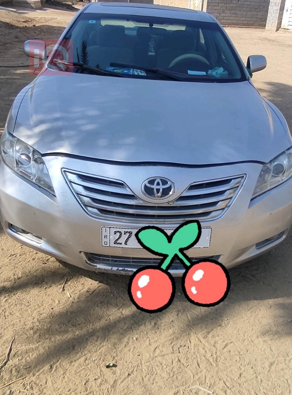 تويوتا كامري